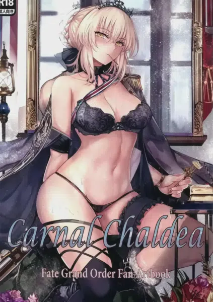 Carnal Chaldea (fate grand order)