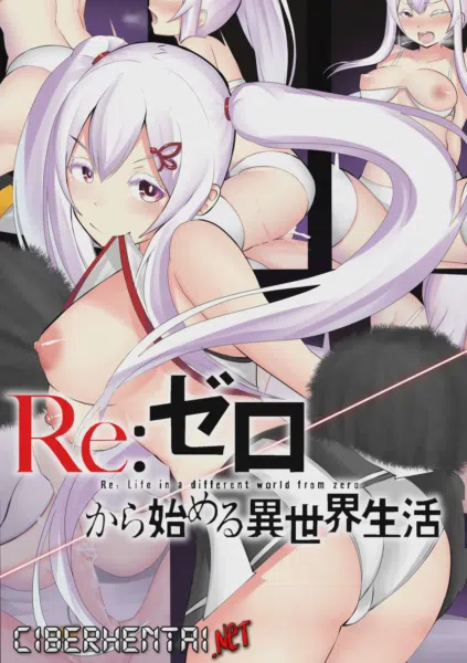 [Gear art] Echidna Hentai Doujin