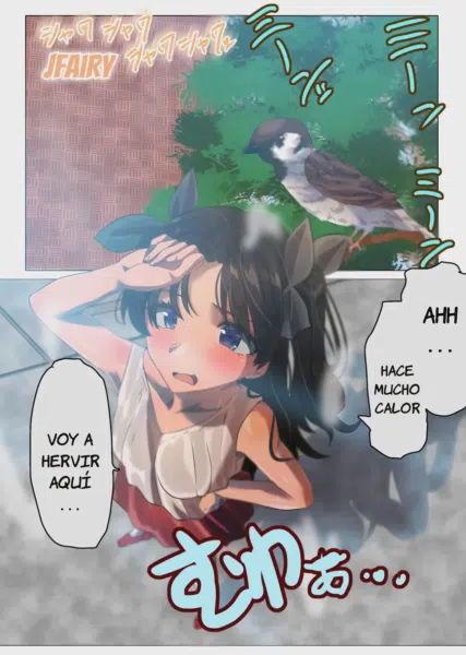 [Yanagie Terasu] [ShiRin] Verano en la Residencia Emiya (Fate／stay night)