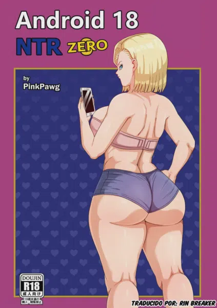 [Pink Pawg] Android 18 NTR