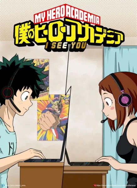 I See You (My Hero Academy)
