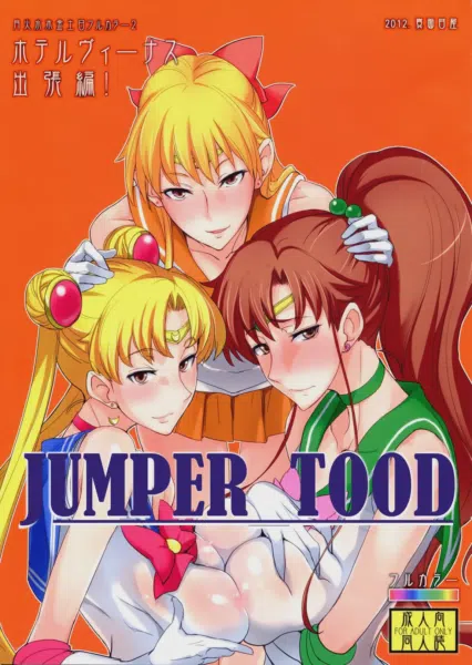 [Majimeya (isao)] De Lunes a Domingo