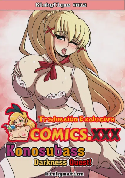 [Kinkymation] Konosubass Darkness Quest!