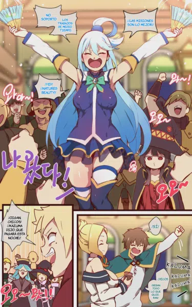 KonoSuba: ¡Bendición en este mundo maravilloso!