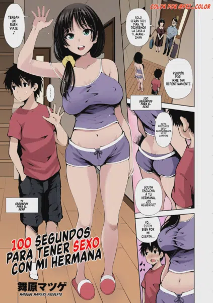 100 segundos para tener sexo con mi hermana