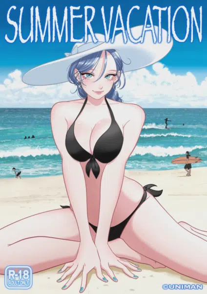 Vacaciones de verano