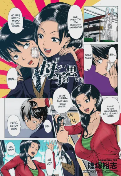 [Shinozuka Yuuji] El Amor de una Madre